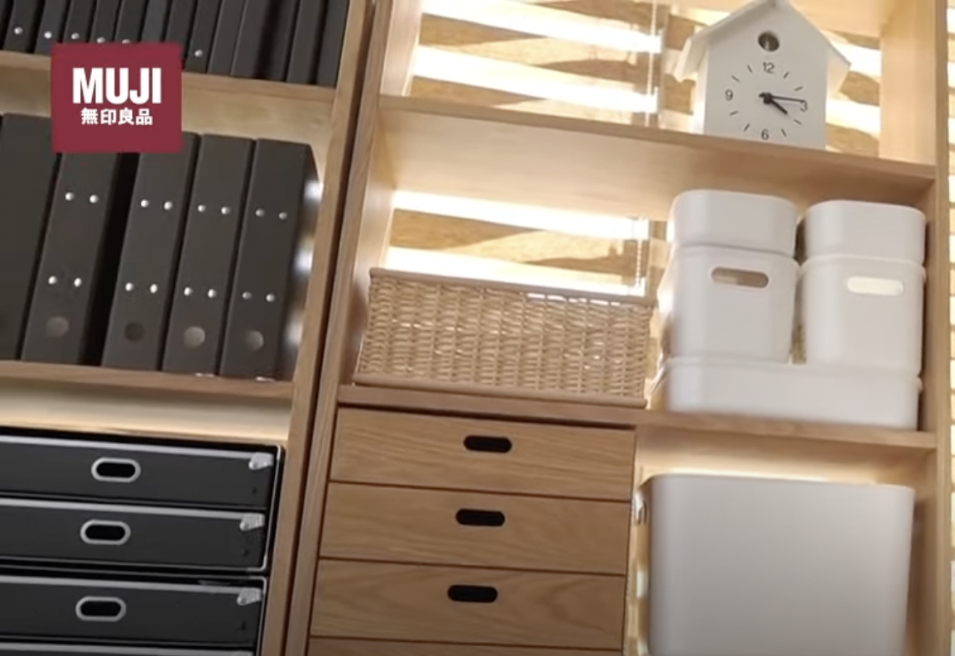 Muji